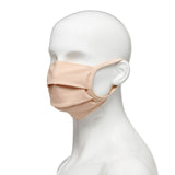 Marena Reusable Antibacterial Face Mask (1 PACK)
